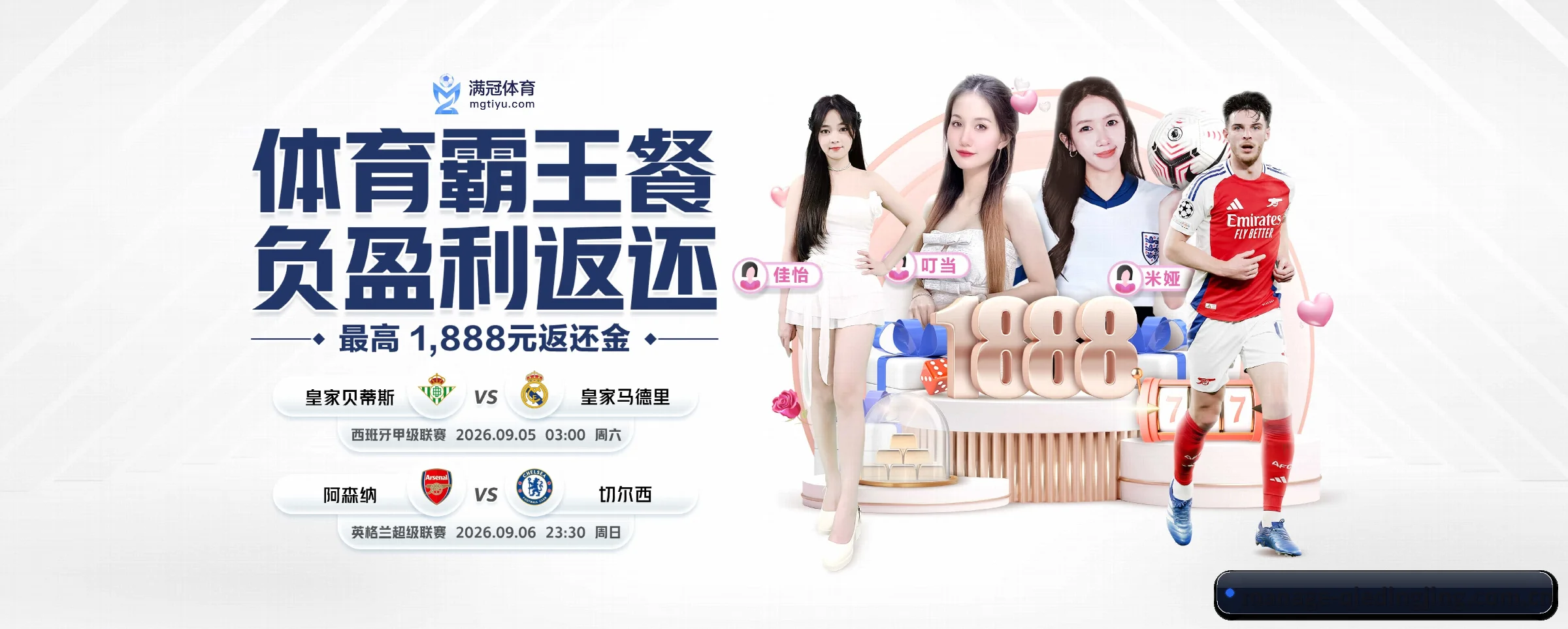 公司成立 - 企鹅电竞应运而生,获得国际认证资质,为用户打造合法合规的休闲互动平台。（qiedingjing）