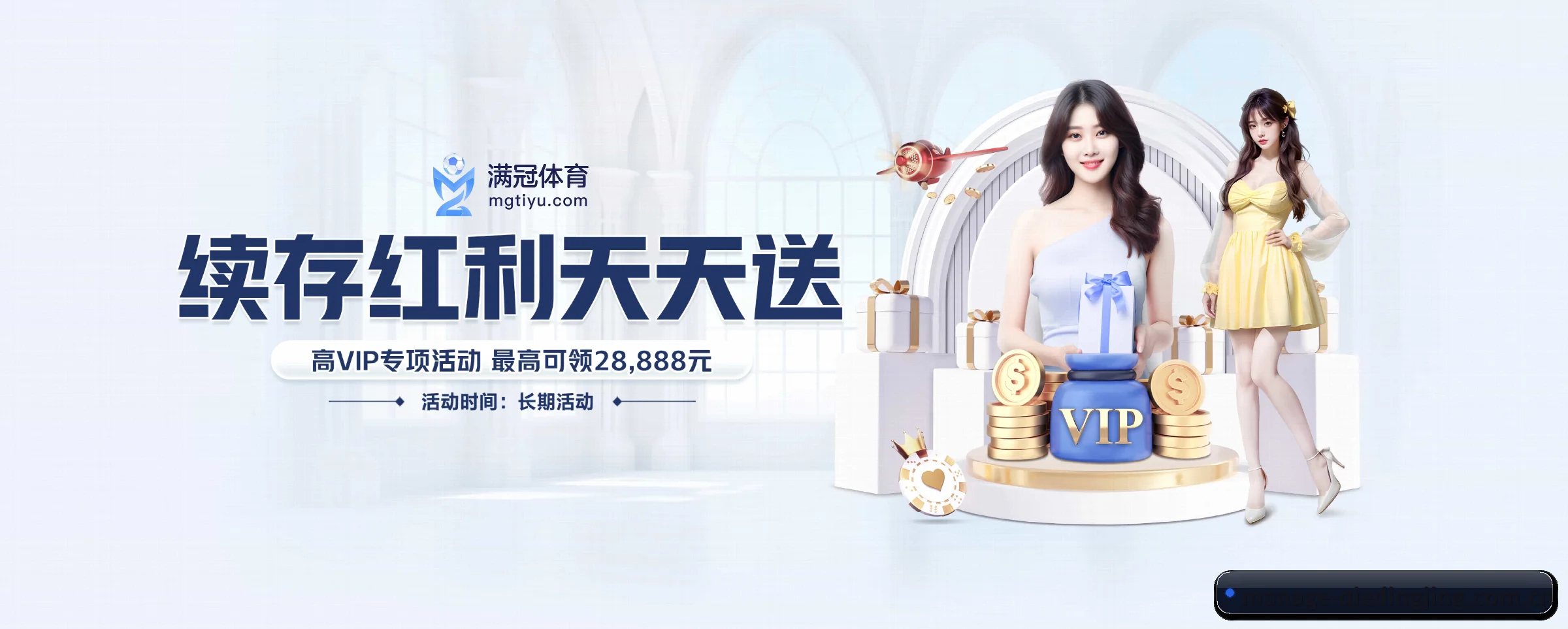 AI 革新 - 全面拥抱AI技术,智能化推荐系统全面上线,用户体验再升级。