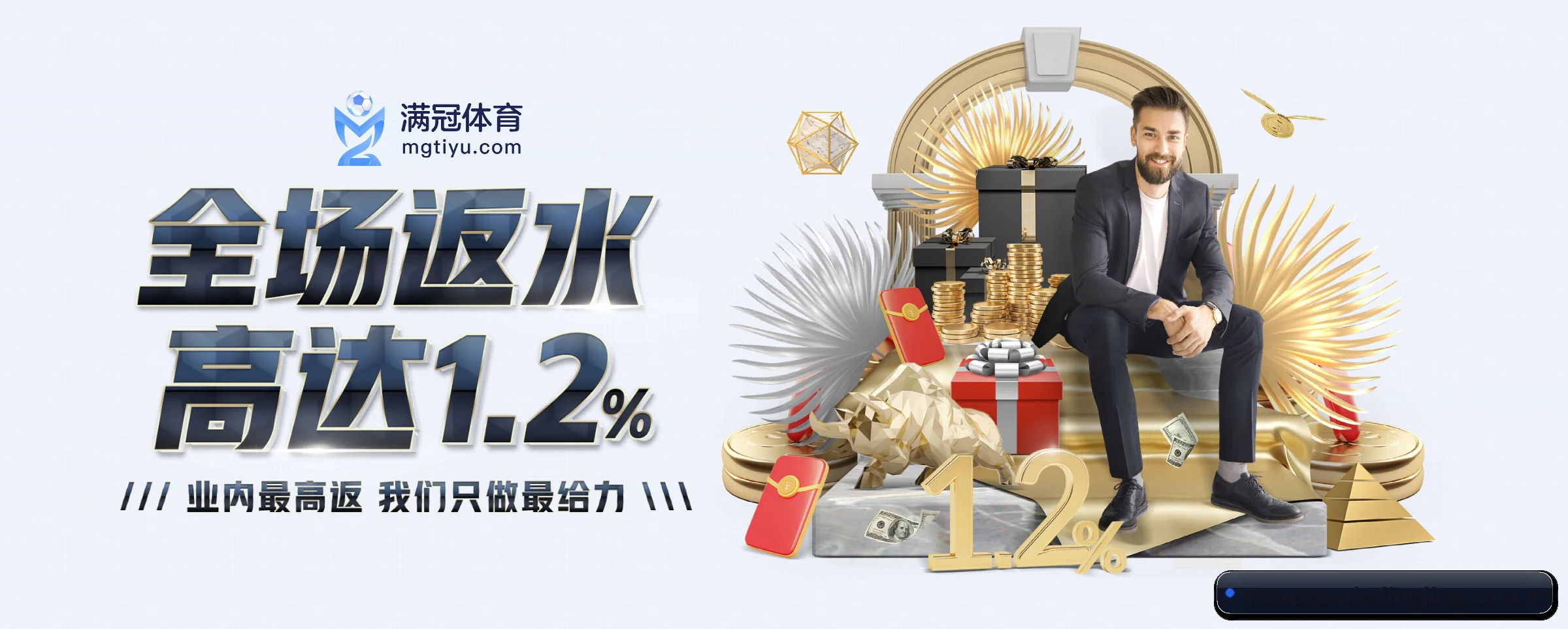 企鹅电竞 APP(qiedingjing)